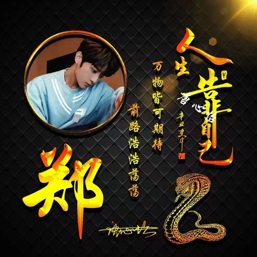 2022年好看的微信头像励志,2022独一无二的微信头像霸气好看