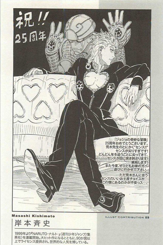 为什么jojo漫画和动漫画风不一样,各大漫画家重绘jojo封面