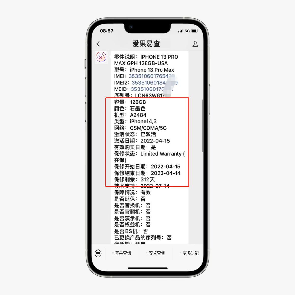 iphone13promax美版卡贴机感受,iphone13promax卡贴机现在值得入手吗