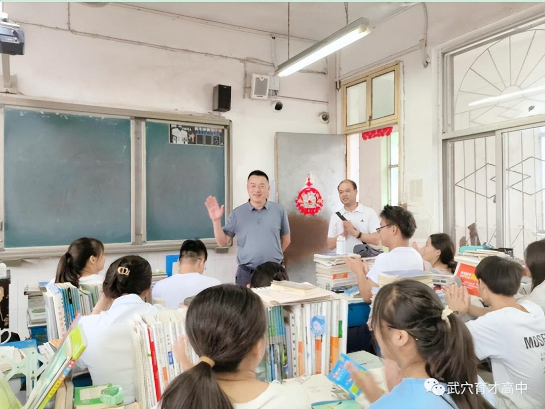 武穴育才校长罗平安,武穴市育才高级中学校长罗平安