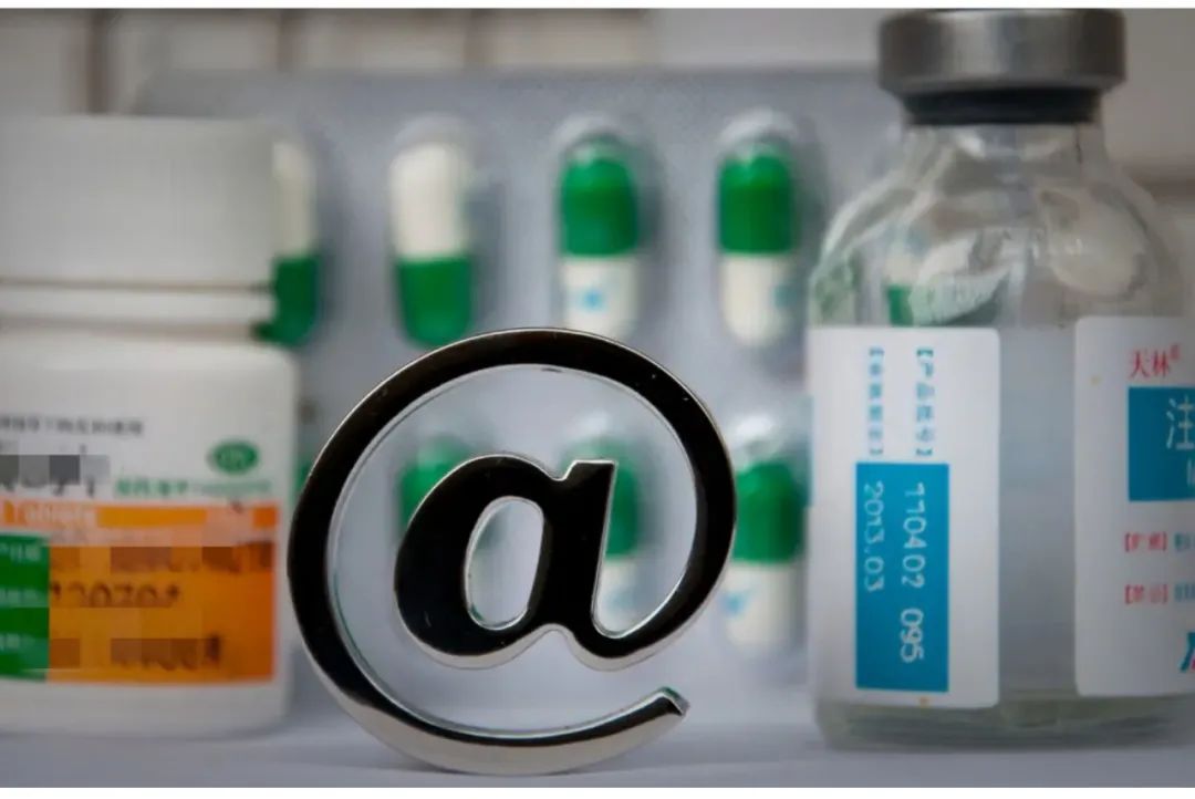 医院自制药的规定,医院违规用药药监局管吗