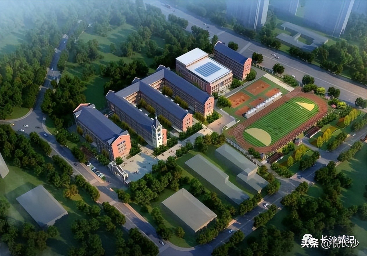 长沙市第十一中学新校区设计,长沙投资600亿的项目