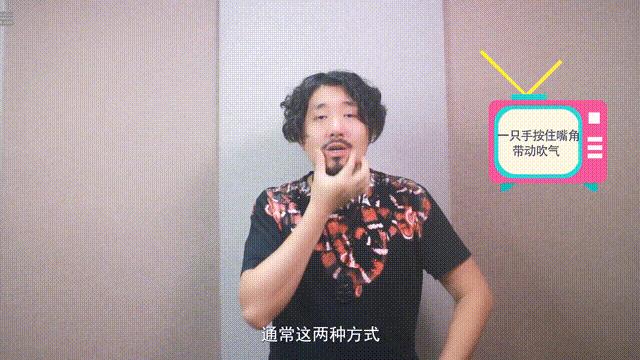 歌星教你如何开嗓,教你歌唱时如何快速开嗓