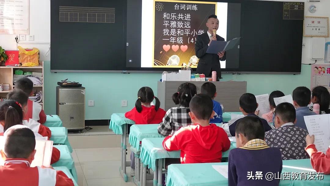 落实双减政策构建和谐校园,落实双减政策回归育人初心