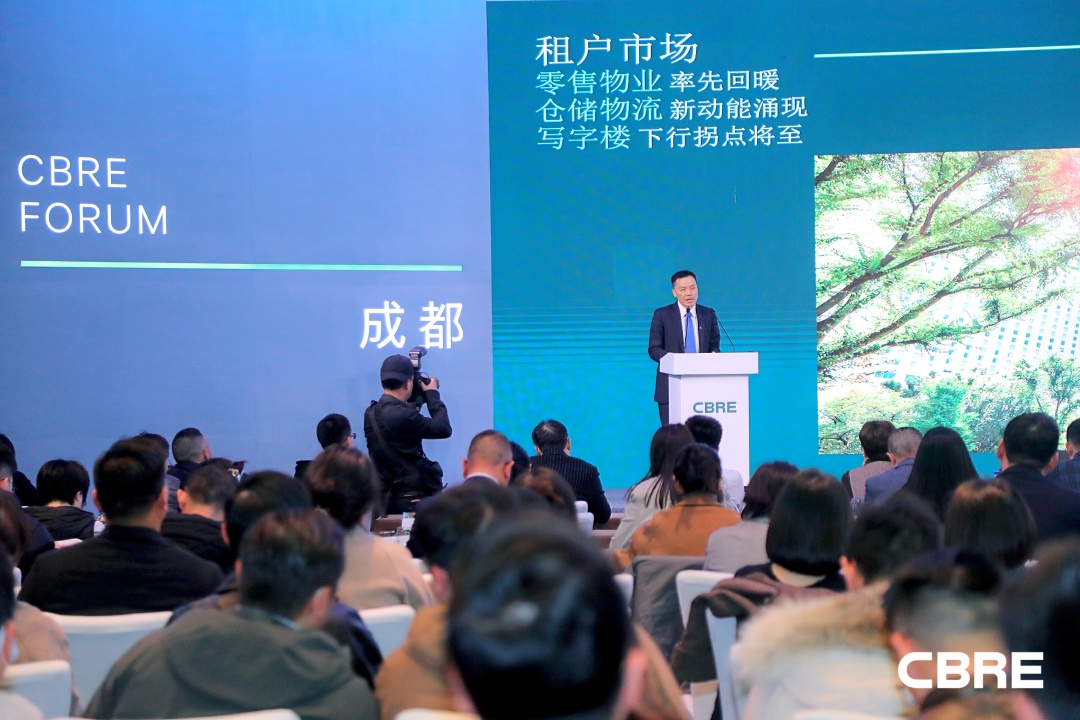 蓄势待发的直播间,蓄势待发直播