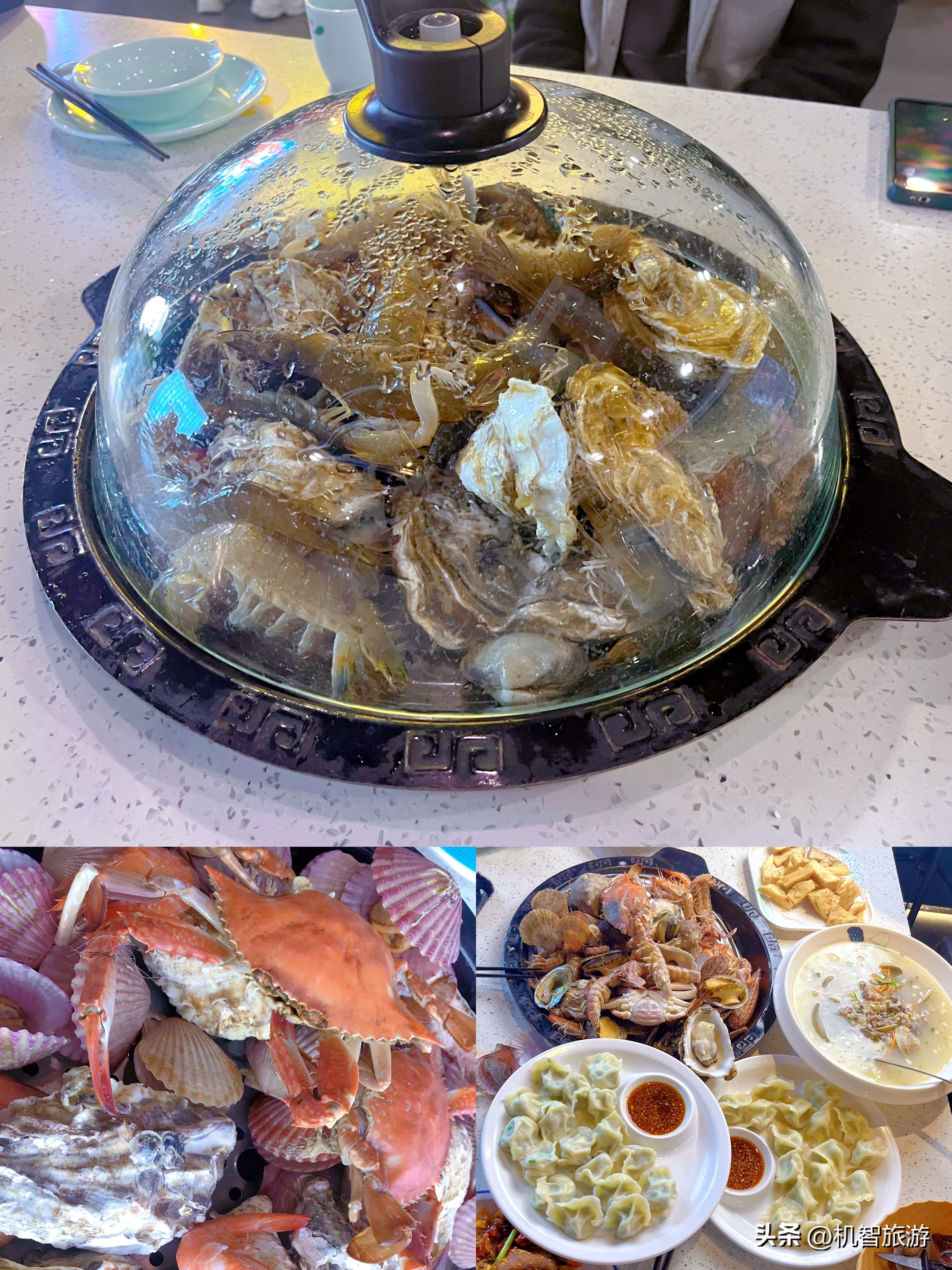 日照私家旅行攻略,日照全家出行