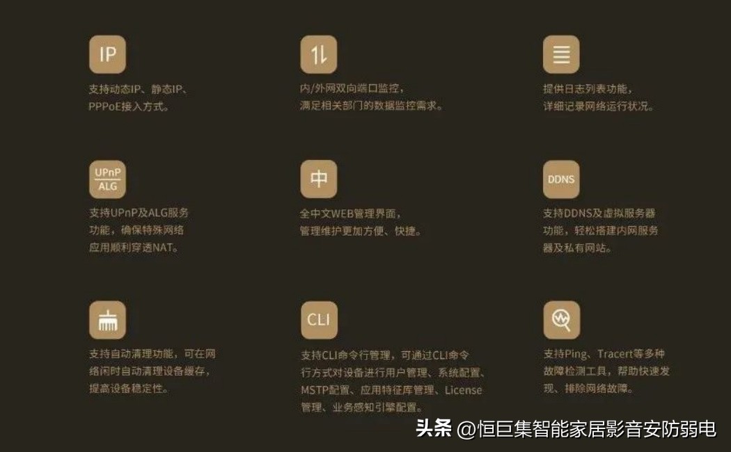 多WAN口VPN路由器上市双核千兆网口便宜