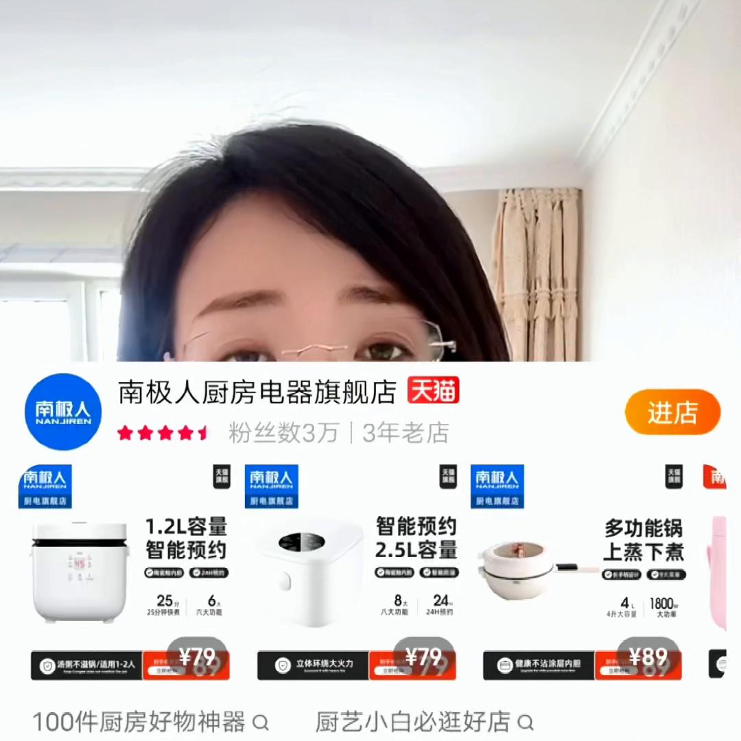 现在哪些大品牌都是贴牌,品牌为什么那么多贴牌假货