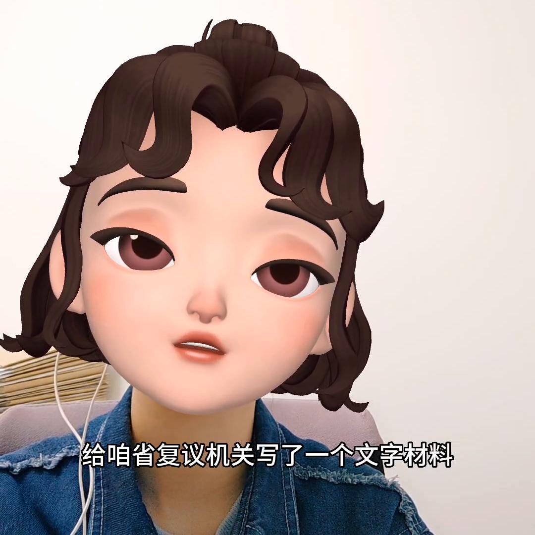 同城快递寄了三天，换了两个快递公司，出了两次费用，最后...