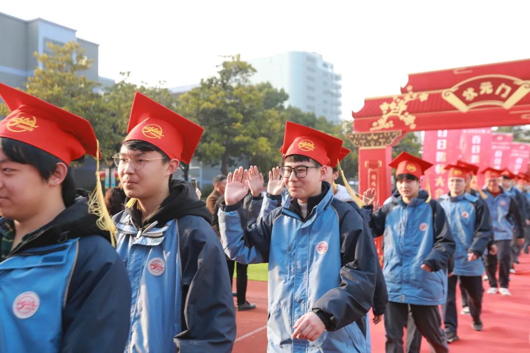 南京有几所好的高中排名,南京口碑最好的大学