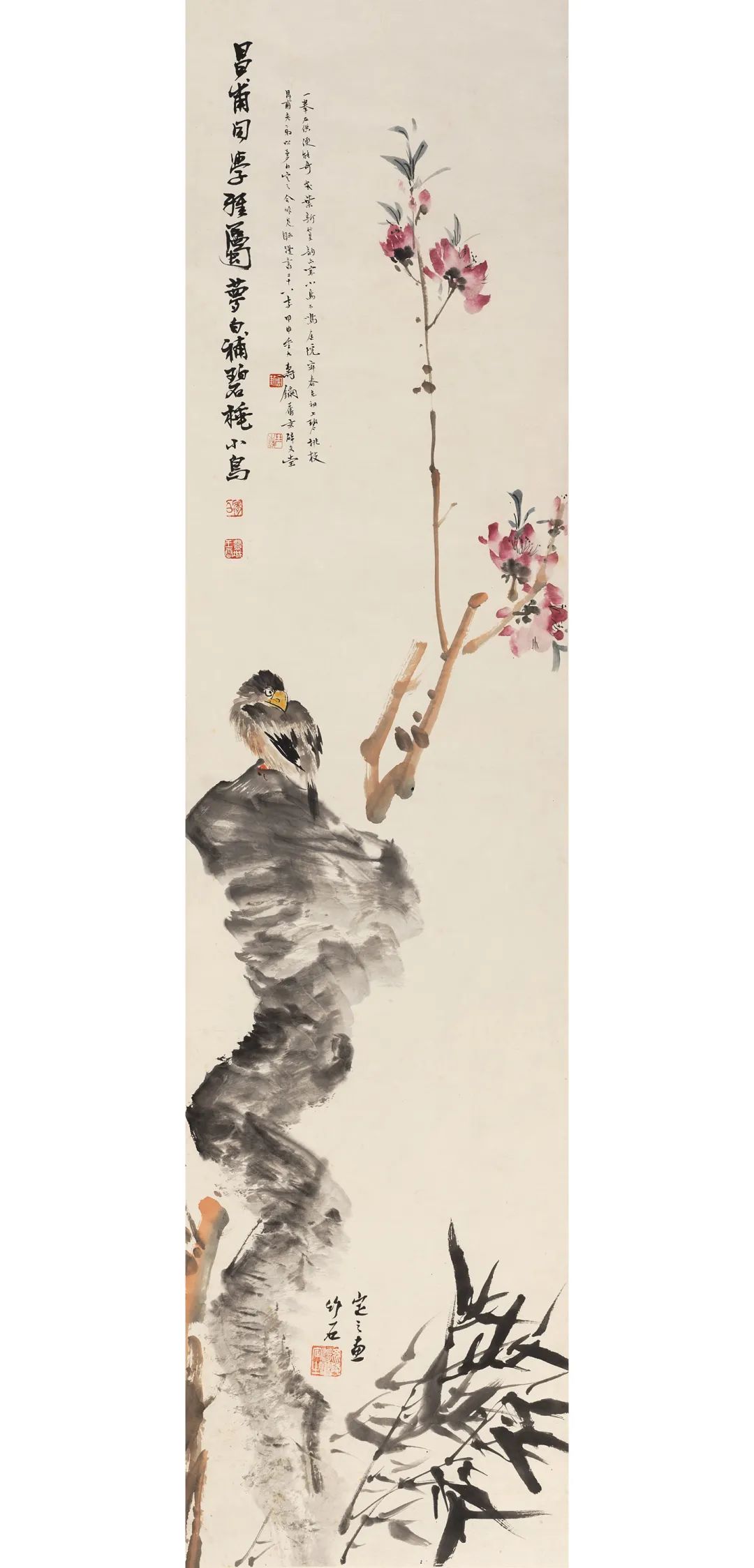 荣宝斋库存书画名家作品拍卖会,北京荣宝艺术品拍卖公司征集作品