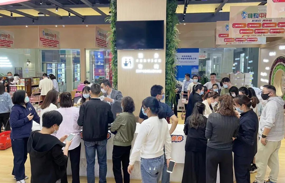 @宁波人：500万元“嗨购中东欧”消费券继续分抢！爆款低至1元