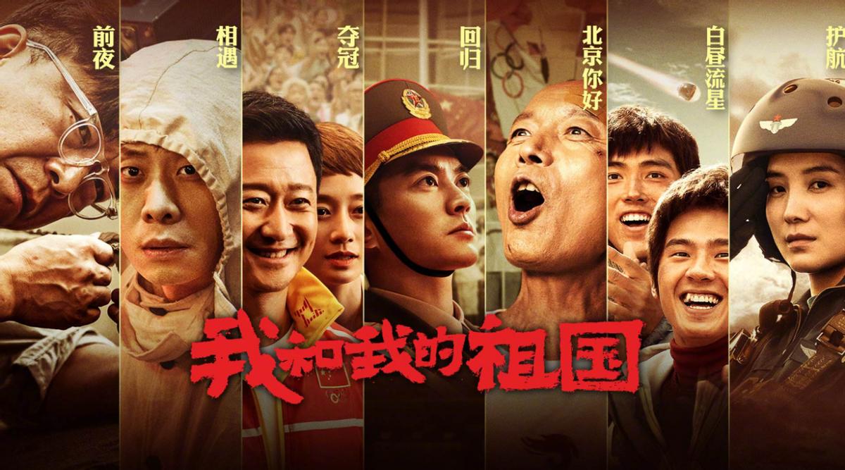 中国电影艺术的发展趋势,浅谈我国电影艺术的发展趋势