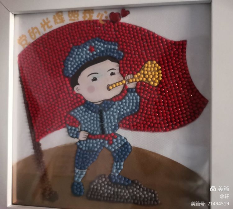 趁年少不负热爱—记桥头第一小学2021年秋季社团验收活动