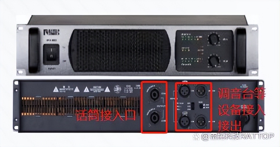 两芯话筒转三芯话筒怎么接线,音响话筒线的正确接法