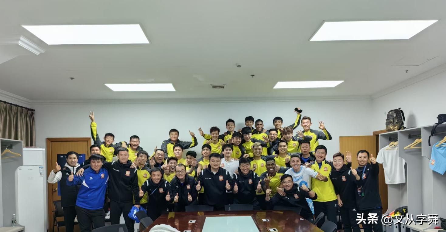 瓒崇悆鍛ㄦ湯寰锋瘮,瓒崇悆鍛ㄦ湯鐩樼偣