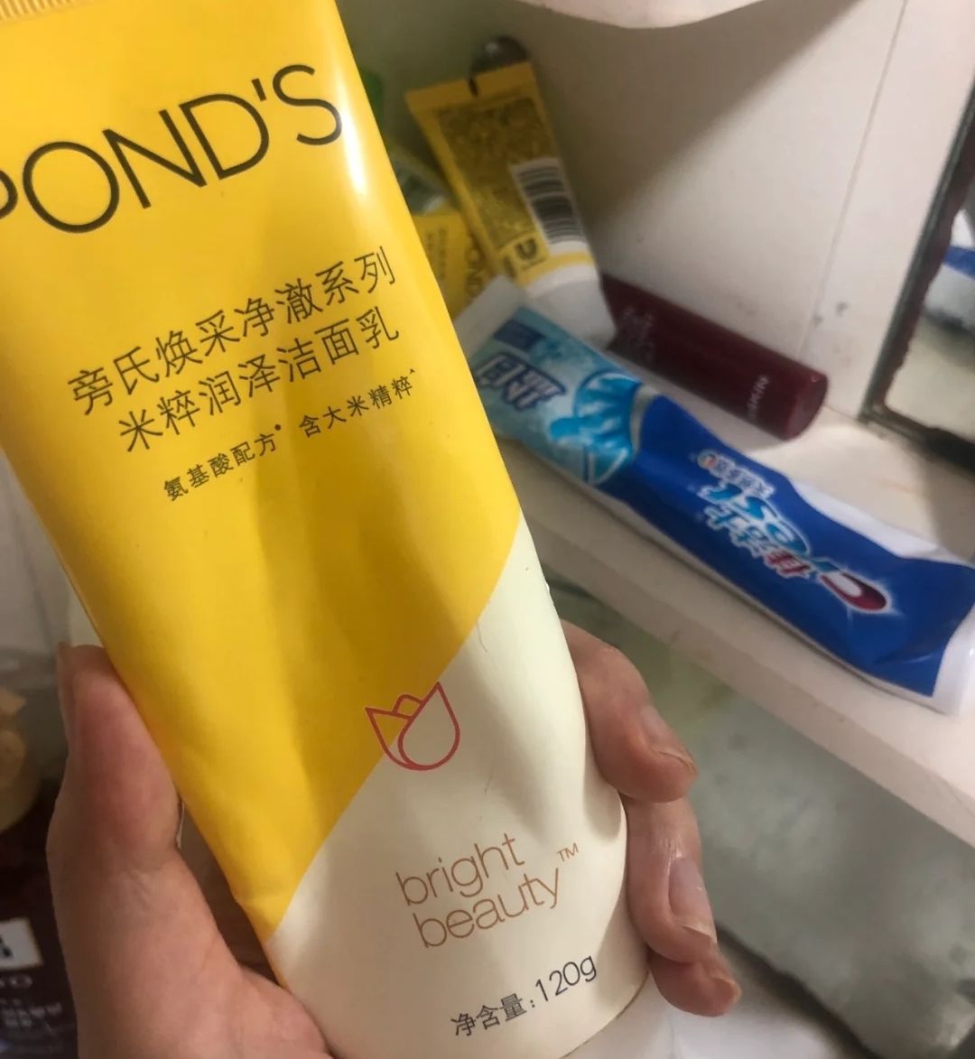 无限回购多囤有益屈臣氏好物推荐,屈臣氏好物推荐护肤品69一套