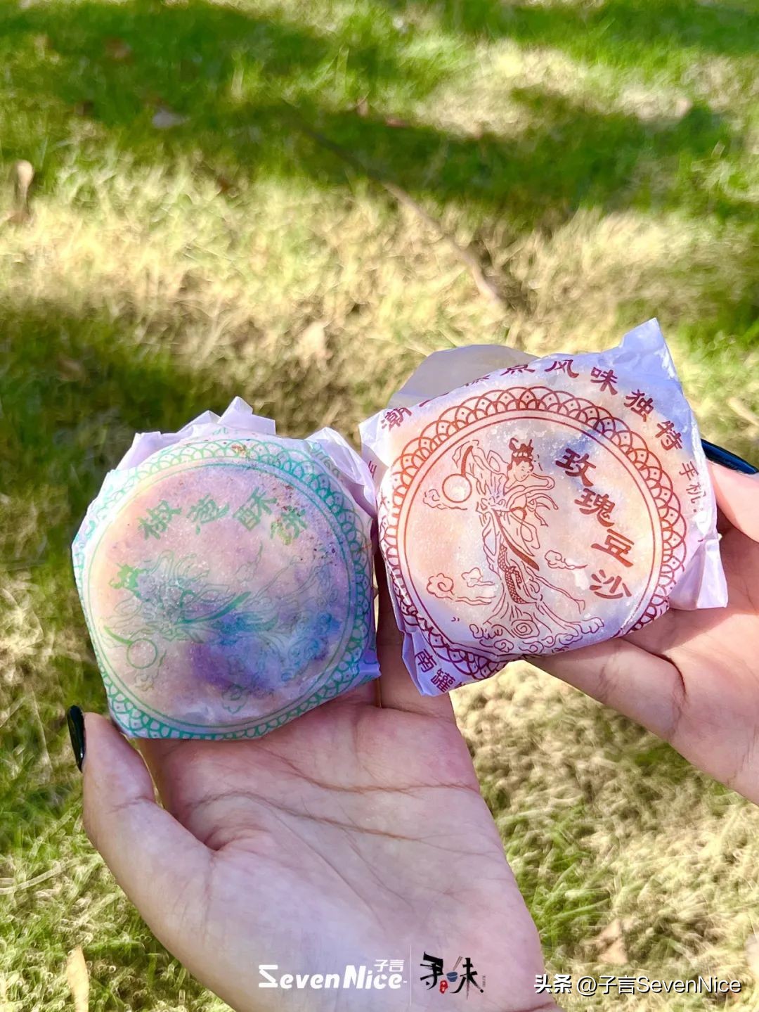 全网公认最好吃的几款月饼,南昌比较出名的月饼