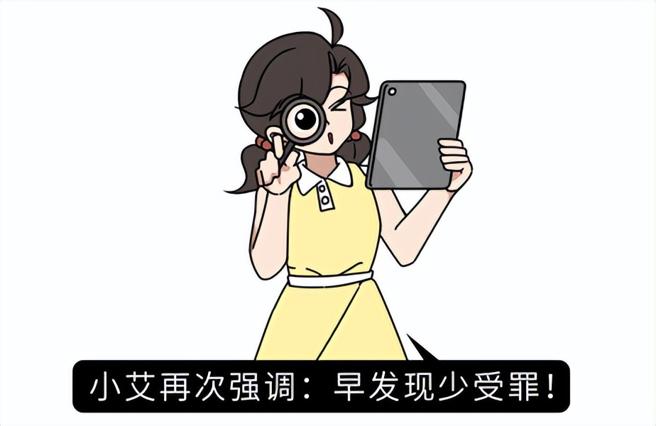 槟榔是不是十大致癌物,槟榔被列为一级致癌物