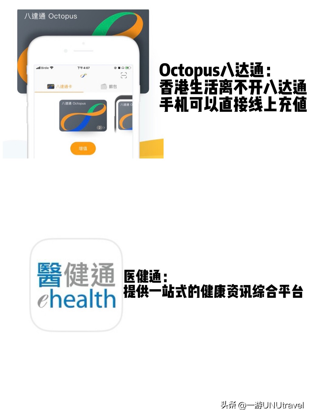 香港留学住宿必看攻略,香港留学可以去哪些地方旅游