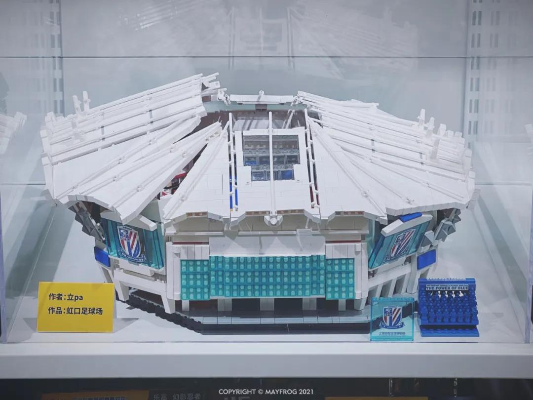 上海虹口足球场新场馆,虹口足球场重新开放