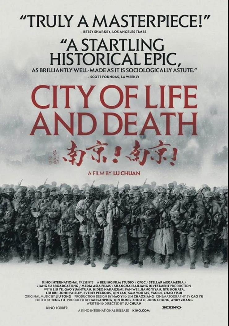 胡新民:替*京大南***杀屠**在国际上伸张正义为何如此艰难?