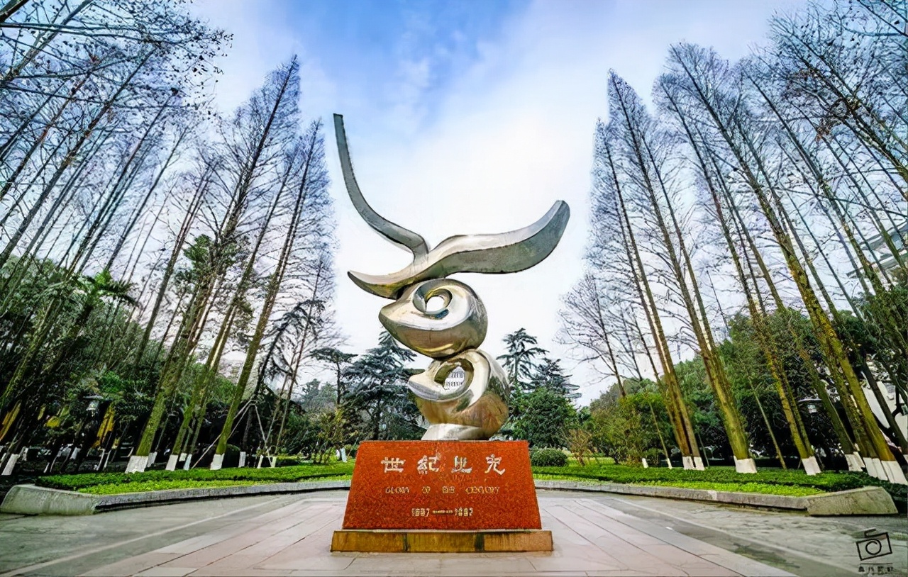 浙江大学2022考研复试线是多少,浙江大学2021考研复试线啥时公布