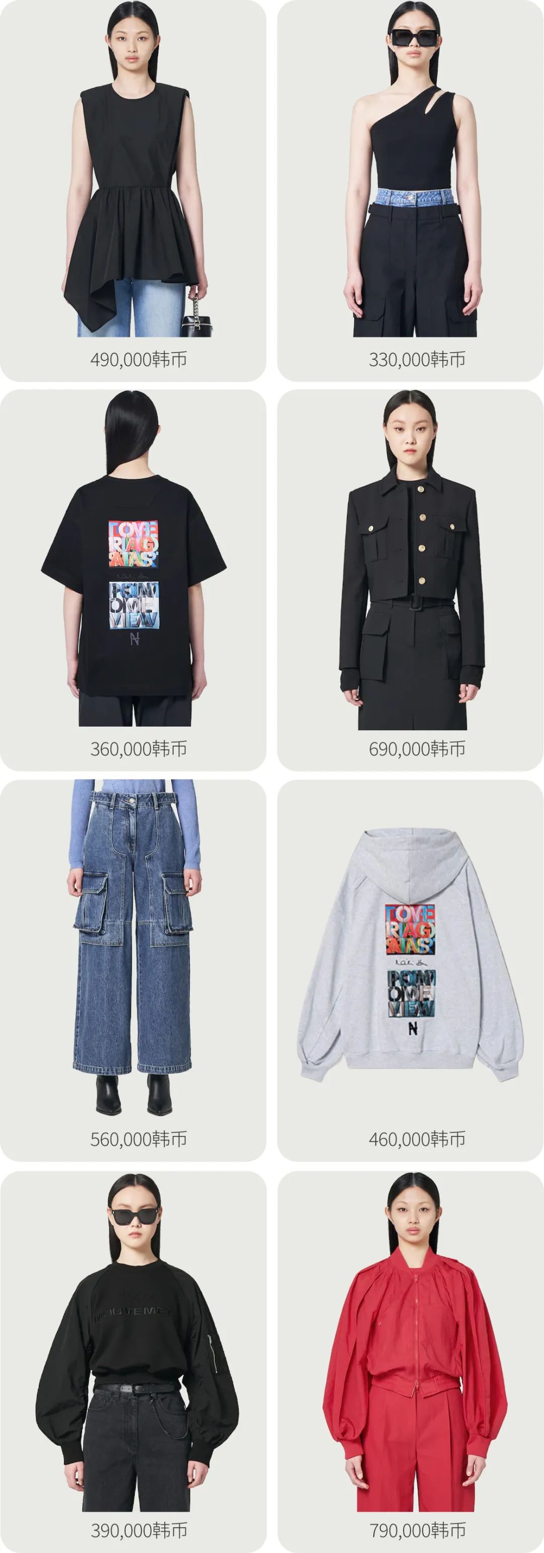 女生必看的10个牌子,女生必买十大经典款品牌