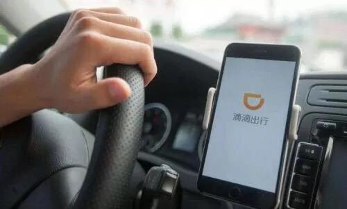 快乐嘀嘀嗒嗒,快乐滴滴歌曲儿童