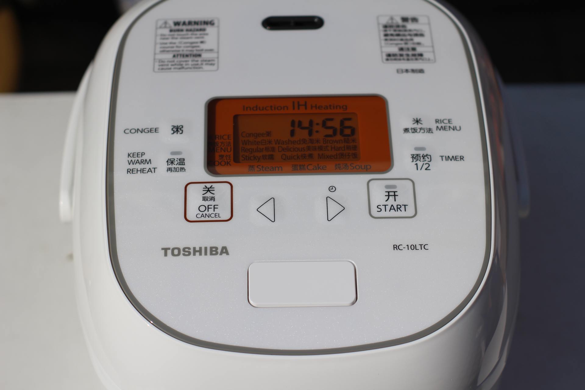 东芝rc10ht电饭煲功能介绍视频,东芝电饭煲rc-10hpc怎么样