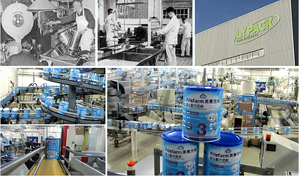 婴儿奶粉怎么看标签图片,奶粉盖子上的标签有什么意义