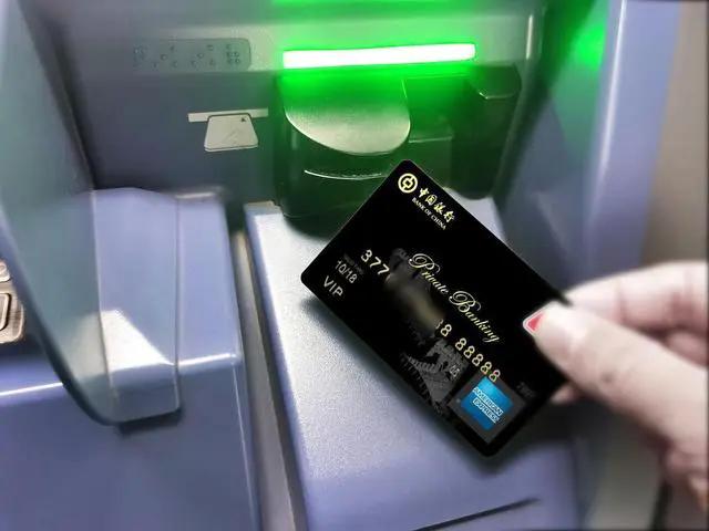 银行一次性存多少才能拿黑卡,银行存100万银行会给黑卡吗