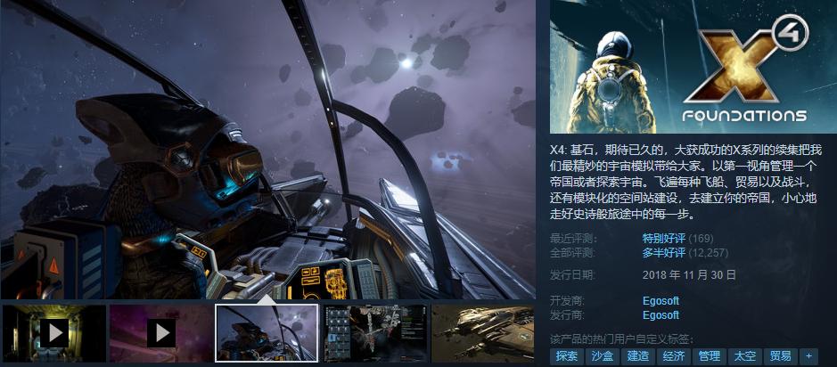 这就很V社…玩家返修SteamDeck却收到一个…锅？绅士喜加一