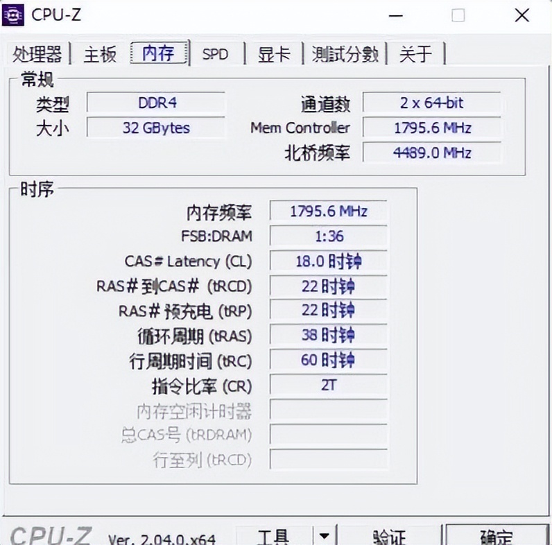 宇瞻ddr4240016g普条怎么样,宇瞻暗黑8gddr43600白色
