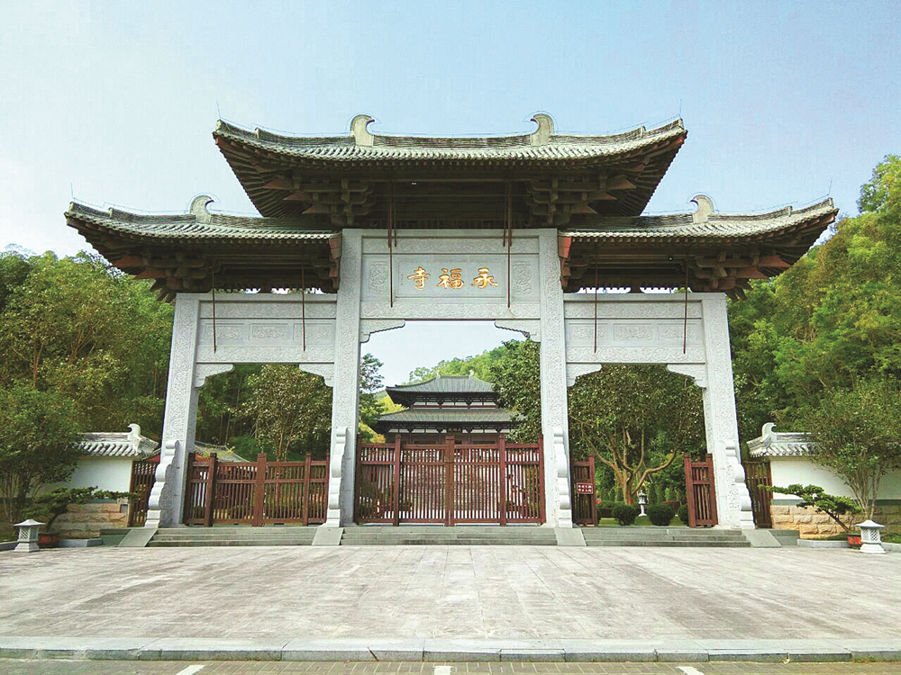 “惠州大儒”李鹏举：治世能臣，为民廉吏