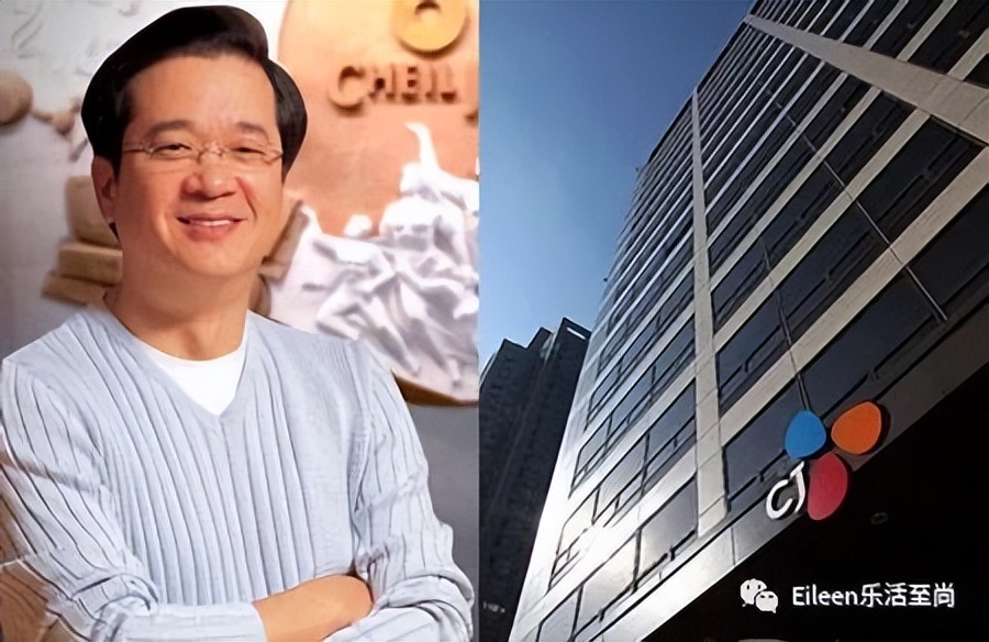 长公主现身？钱多貌美的顶级财阀家族又出了什么新变故？