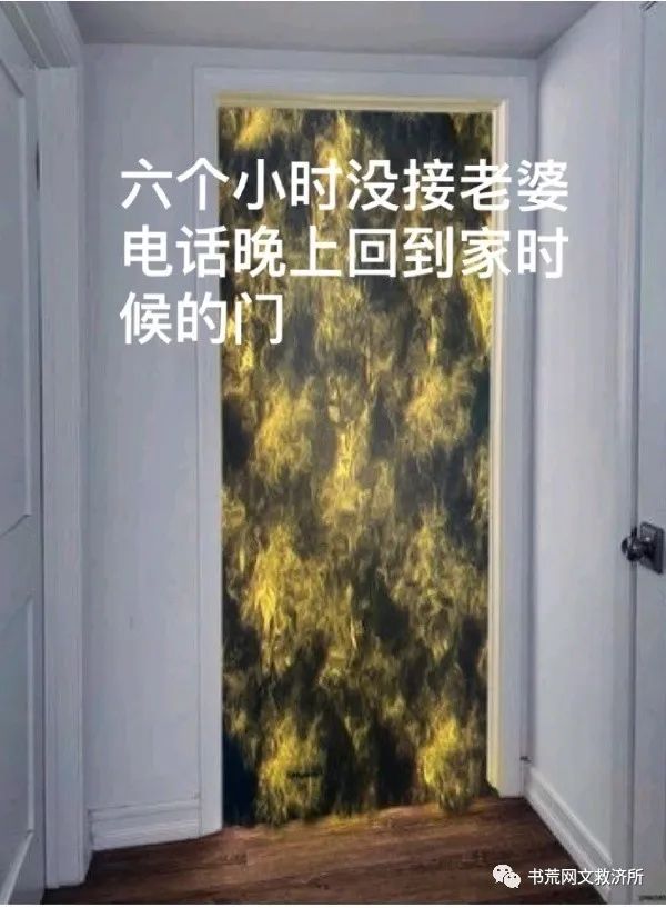 媒体足协对国脚纹身早有禁令,足协会禁止纹身吗