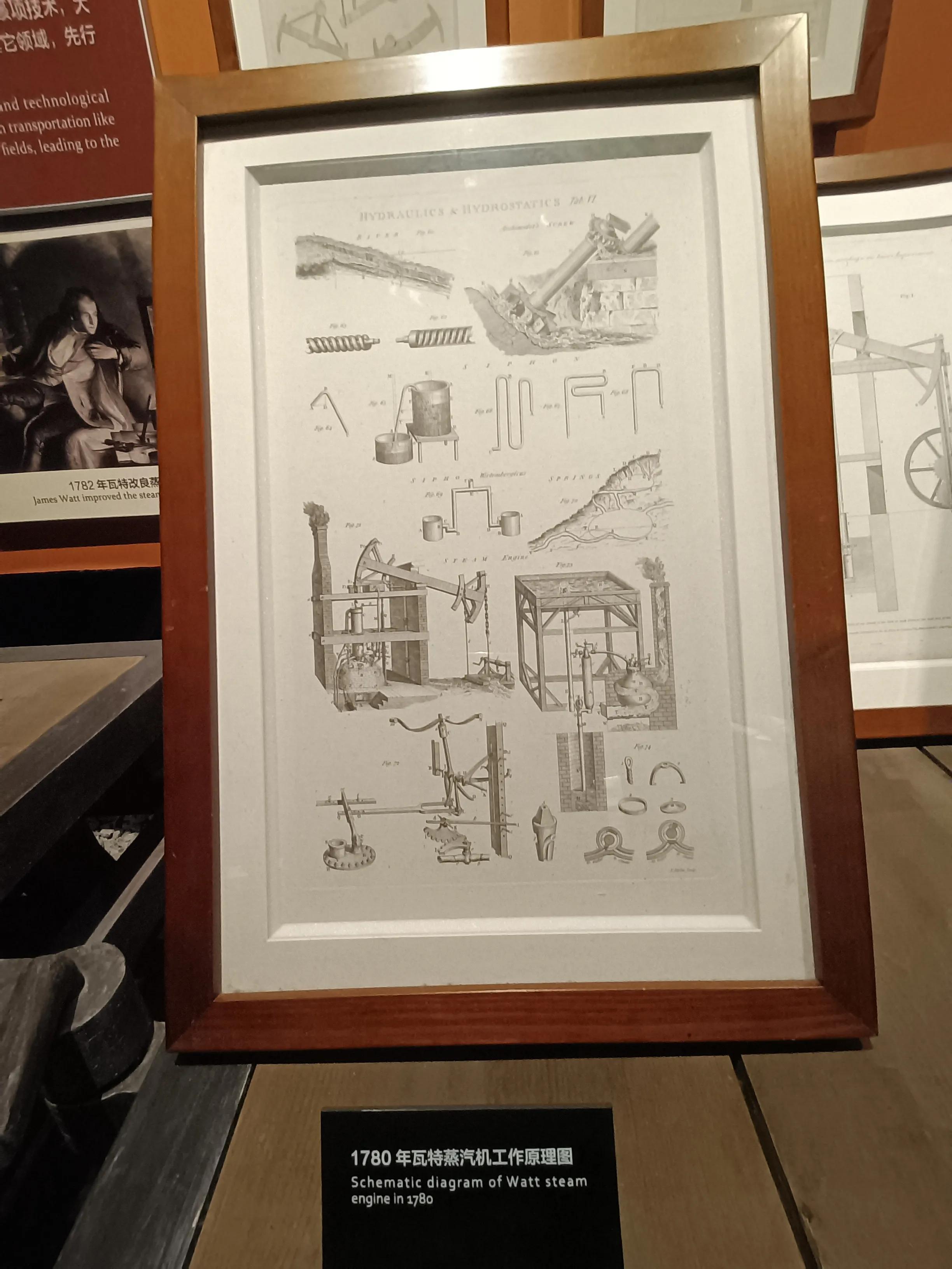 虎门海战博物馆离威远炮台远吗,东莞海战博物馆导游讲解