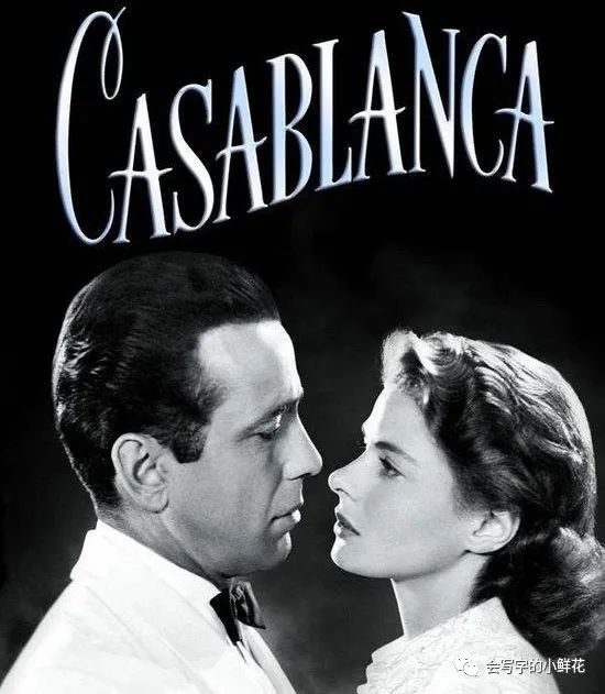 卡萨布兰卡集市,卡萨布兰卡国语版