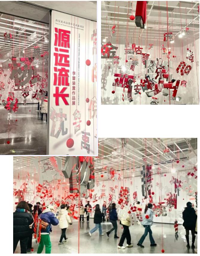 西安情人节约会好去处冬天,西安情人节餐厅推荐