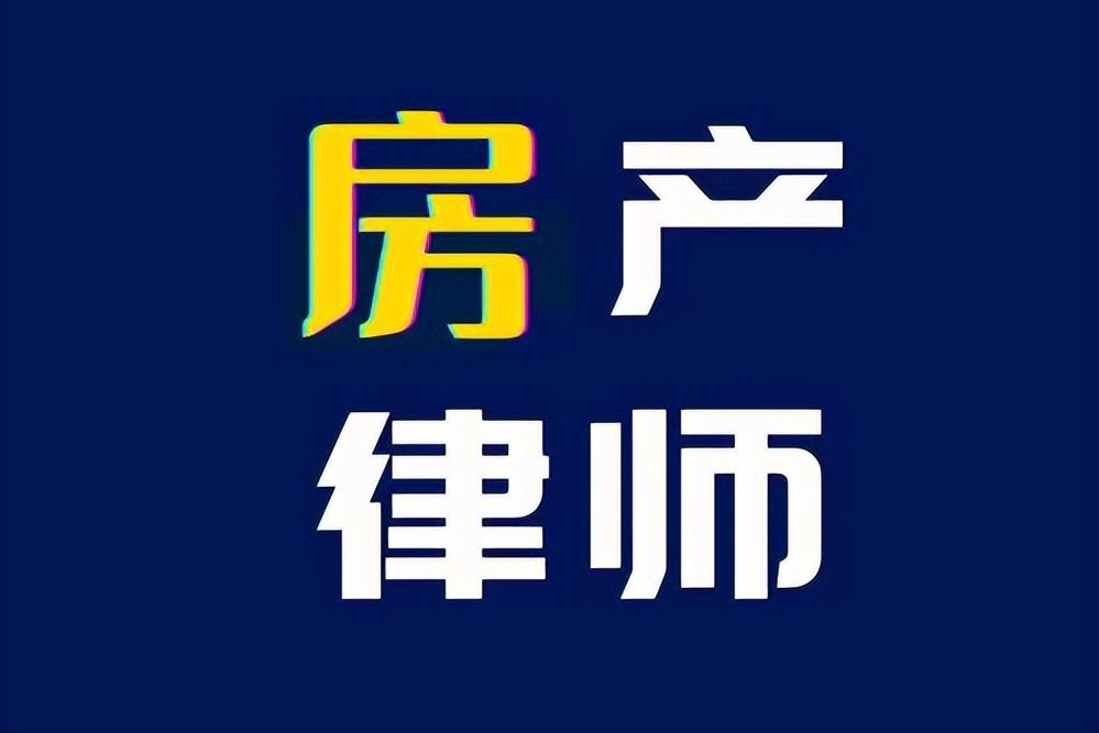 花钱请人办事没办成怎么办,花钱请人帮忙办事没成不退钱
