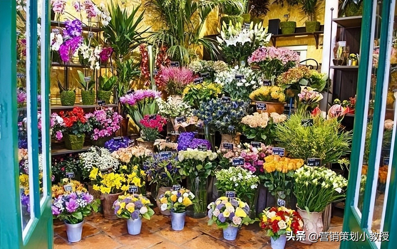 第34篇:鲜花店跨界合作,没想到赚的盆满钵满,老板值得学习
