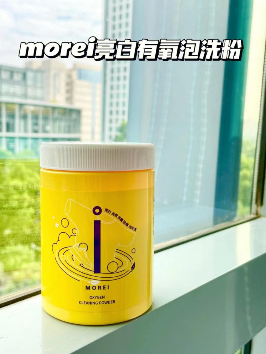 白衣服污垢洗不掉怎么能去除,衣服上面溅了油怎么洗掉