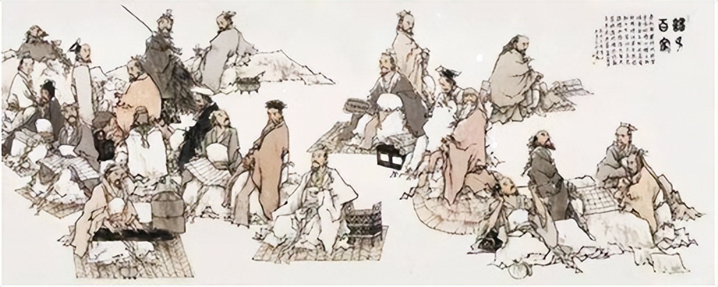 春秋战国诸子百家人才辈出,春秋战国诸子百家学说