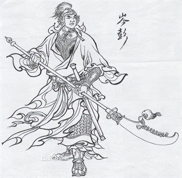 东汉光武帝刘秀完整版,东汉光武帝刘秀墓