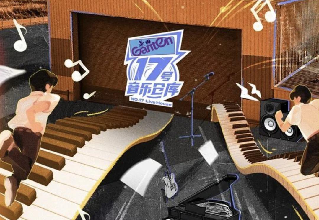 一周品牌新动作；「VERSACE范思哲」官宣李现为全球香水代言人等