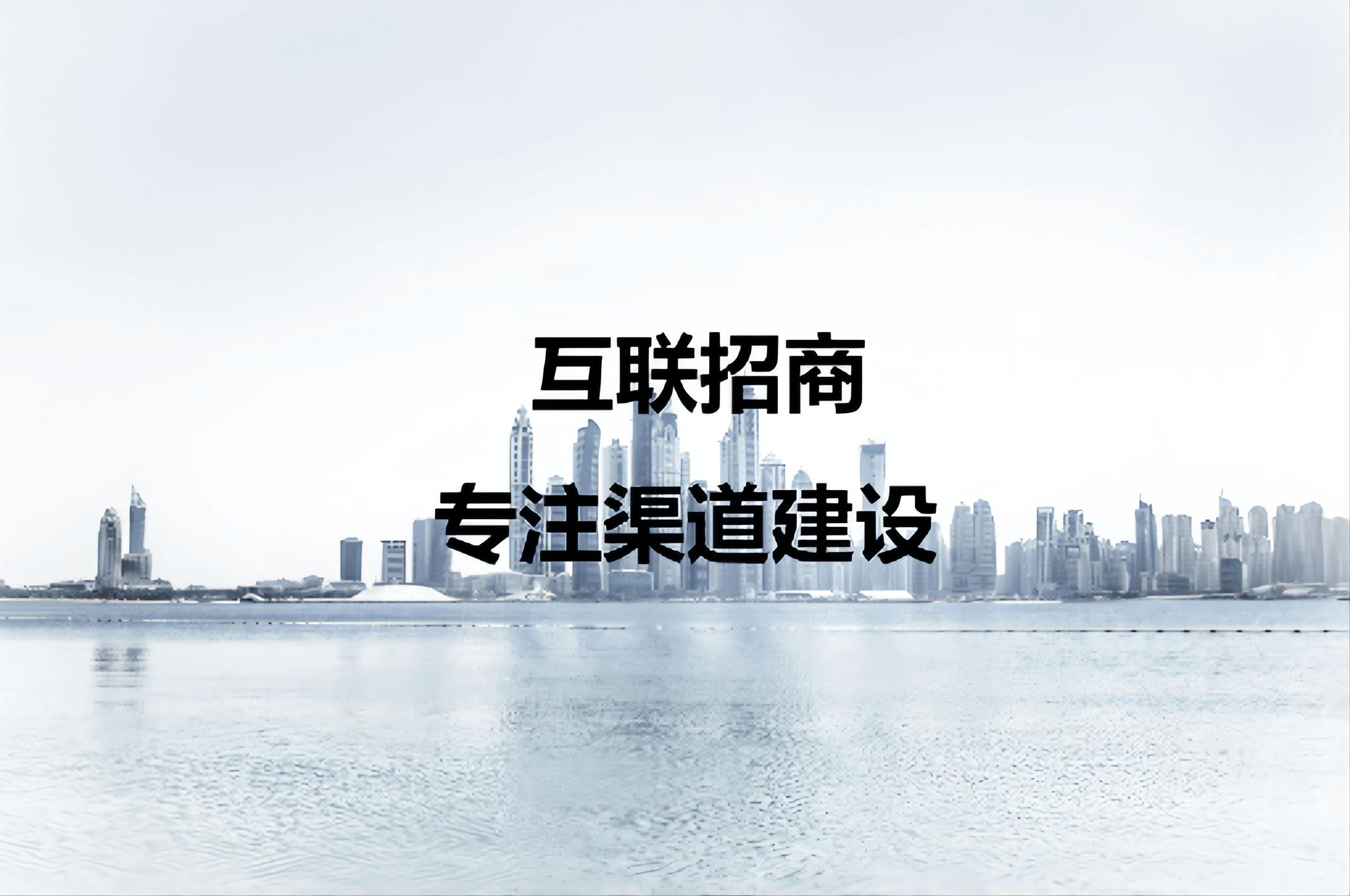 招商外包和招商加盟的区别,招商外包现状及趋势