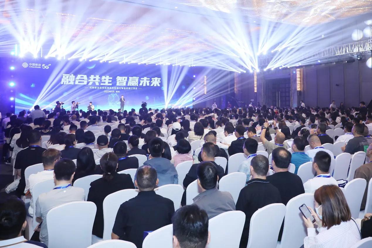 河南移动助企业发展,河南移动系统升级