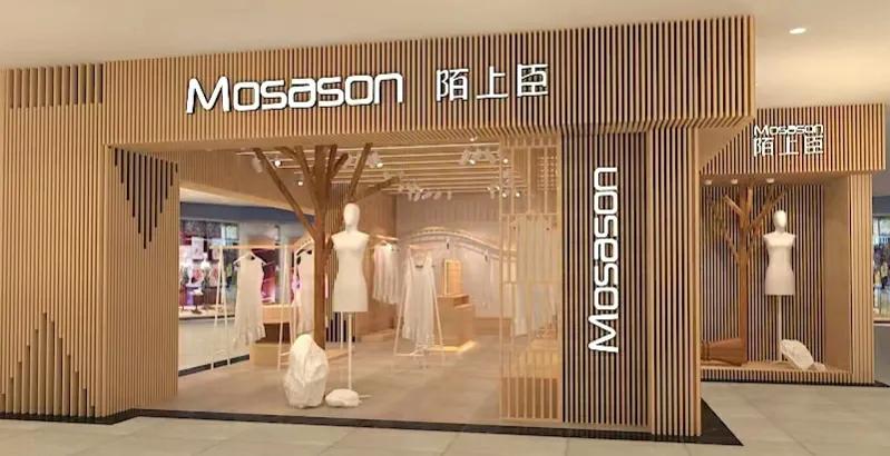 服装店新店开业活动促销方案,服装店闭店清仓营销活动方案