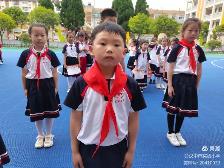 浐灞实验小学入队,西安市实验小学入队
